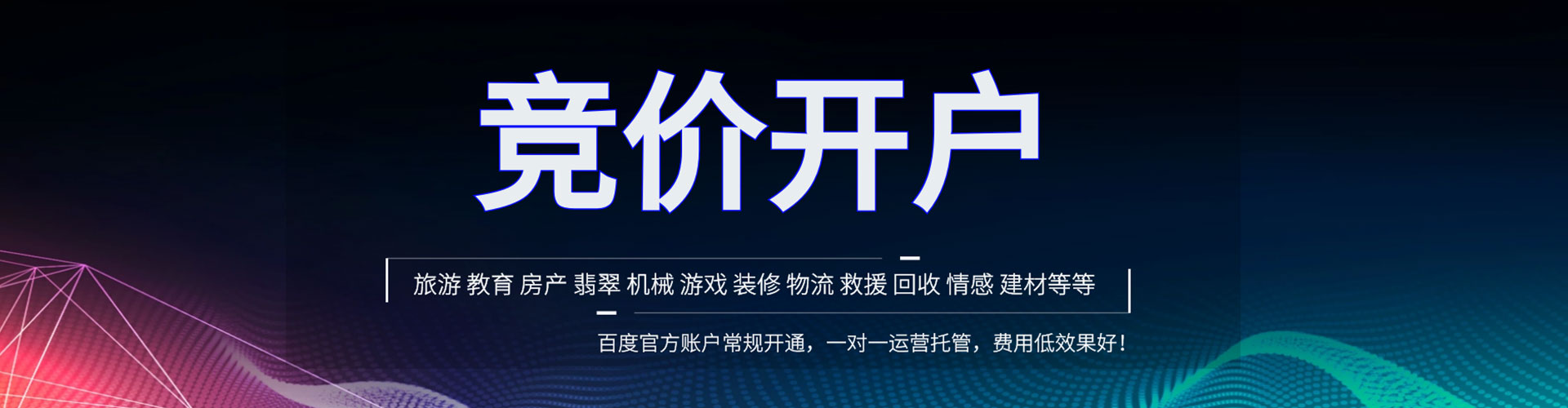 沙坪坝朋友圈信息流