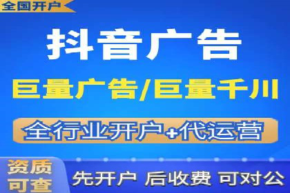 案例分享：百度运营推广助力企业品牌提升